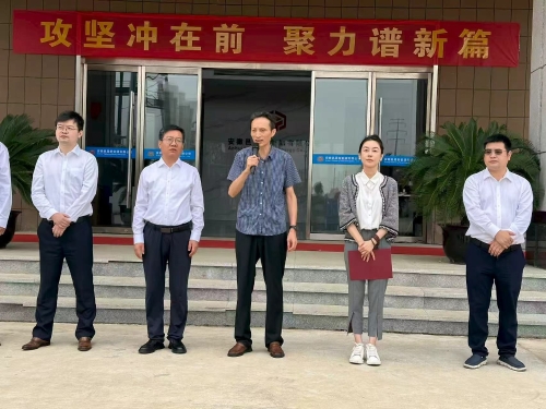 海越能源集團安徽邑晟生物柴油及SAF綜合利用...